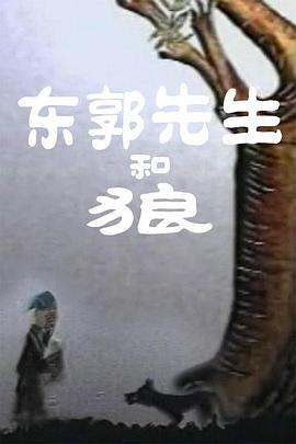 国产xxxx在线