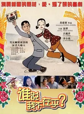 在线 不卡 免费 欧美
